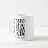 Mug Cadeau islamique musulman (Devant gauche)