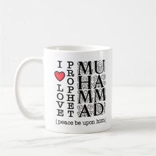 Mug Cadeau islamique musulman