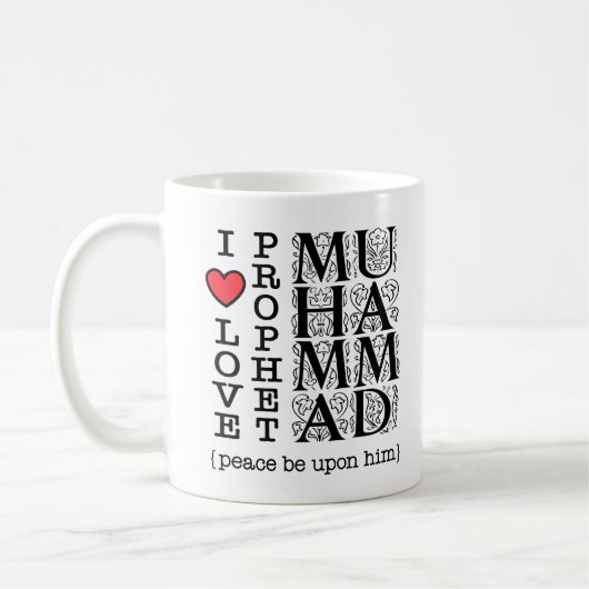 Mug Cadeau islamique musulman (Gauche)