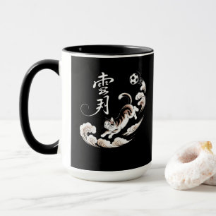 Mug Cadeau parfait pour les joueurs de football aimant