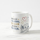 Mug Cadeau Réconfortant pour Papa (Devant droit)