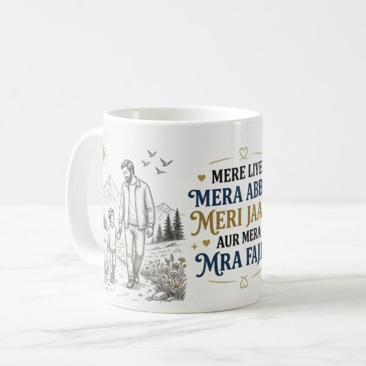 Mug Cadeau Réconfortant pour Papa (Devant gauche)