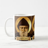 Mug cadeau St. Charbel Makhlouf (Gauche)