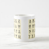 Mug cadeaux d'alphabet grec (Centre)