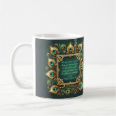 Mug Cadre Peacock Or Vert Personnalisable (Gauche)