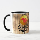 Mug Cadre photo décoratif Bamboo Cochon en papier coup (Gauche)