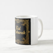 Mug Cadres dorés ornés design Aïd Moubarak (Devant droit)