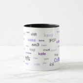 Mug Café dans différentes langues (pourpres) (Centre)