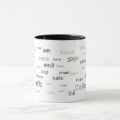 Mug Café dans différentes langues (pourpres/gris) (Centre)