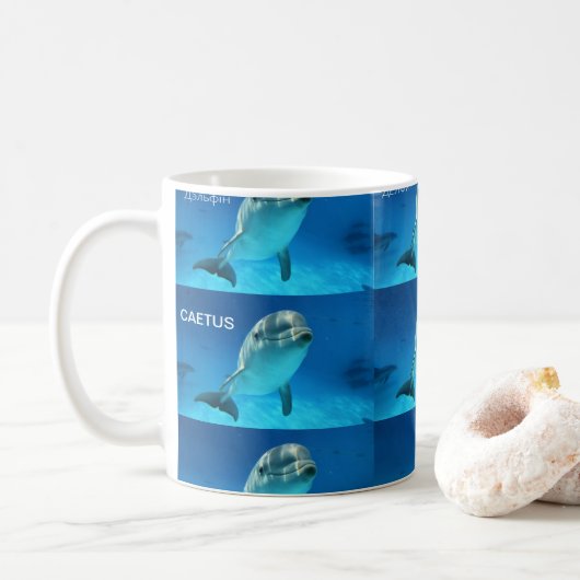 MUG CAFÉ DOLPHIN MUG. (Avec donut)