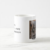 Mug café du besoin ! Je ne réveille pas simplement gai (Centre)