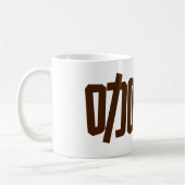 Mug "Café" en caractères chinois (Gauche)