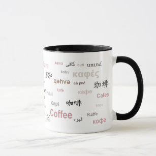 Mug Café en différentes langues (marron)