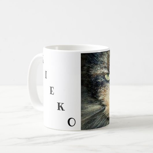 Mug Café, thé ou Mieko (Devant gauche)