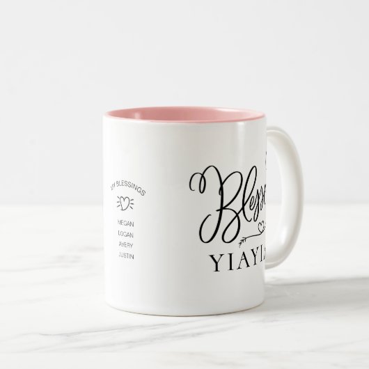 Mug café Yiayia moderne béni (Devant droit)