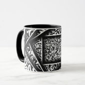 Mug calligraphie arabe 3d (Devant gauche)