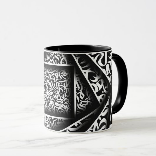 Mug calligraphie arabe 3d (Devant droit)