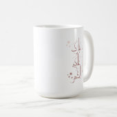 Mug Calligraphie arabe contemporaine Salutation de Ram (Devant droit)