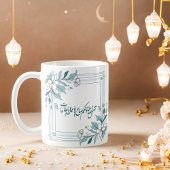 Mug Calligraphie arabe florale moderne islamique