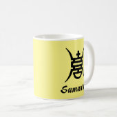 Mug Calligraphie : Chinois (Devant droit)
