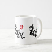Mug Calligraphie de dragon chinois 2024 Zen Brush Sumi (Devant droit)
