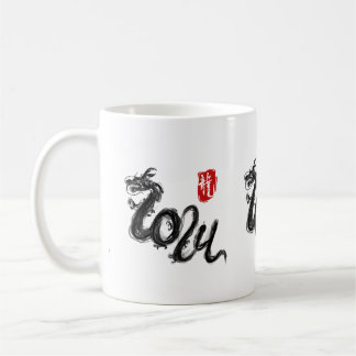 Mug Calligraphie de dragon chinois 2024 Zen Brush Sumi