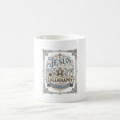 Mug Calligraphie de Jésus Lettrage sacré Calligraphie  (Centre)