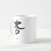 Mug Calligraphie de kanji personnalisée par nom d'Ann (Devant gauche)