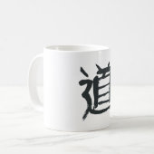 Mug Calligraphie de symbole de Tao ou de dao (Devant gauche)