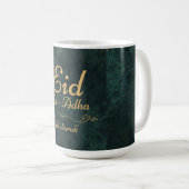 Mug Calligraphie d'or Aïd Al-Adha Moubarak 2025 (Devant droit)