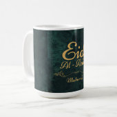 Mug Calligraphie d'or Aïd Al-Adha Moubarak 2025 (Devant gauche)