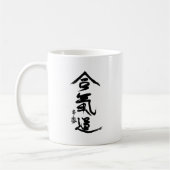 Mug Calligraphie d'O'Sensei de kanji d'Aikido (Gauche)