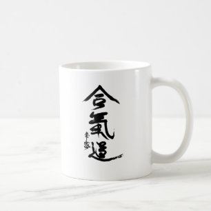 Mug Calligraphie d'O'Sensei de kanji d'Aikido