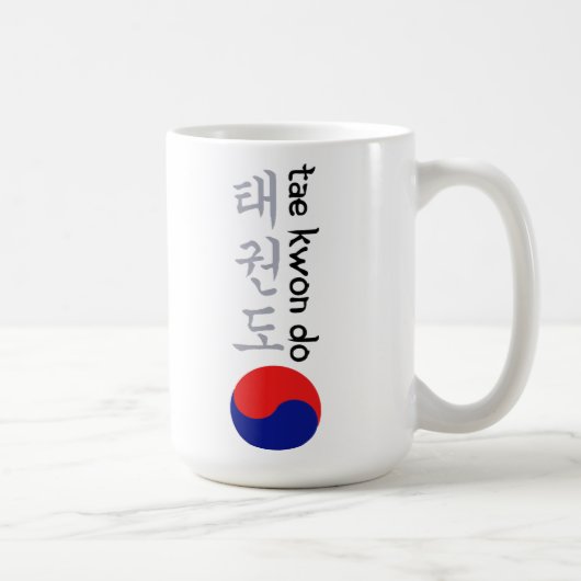 Mug Calligraphie et symbole coréens du Taekwondo (Droite)