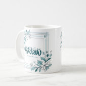 Mug Calligraphie florale moderne islamique Ramadan Kar (Devant gauche)