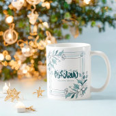 Mug Calligraphie florale moderne islamique Ramadan Kar