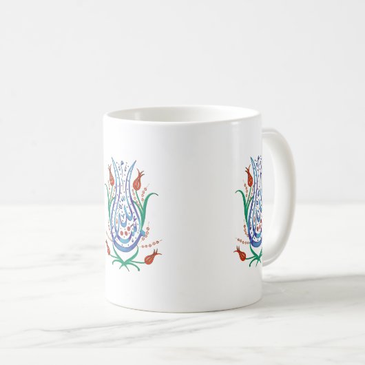 Mug Calligraphie islamique (Devant droit)