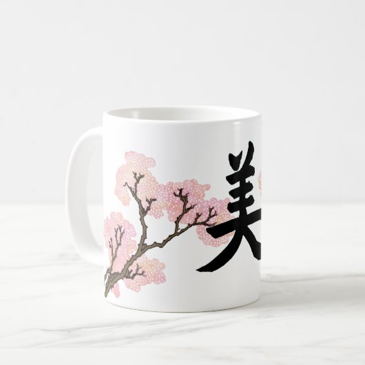Mug Calligraphie japonaise "Bi" et fleurs de cerisier (Devant gauche)