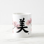 Mug Calligraphie japonaise "Bi" et fleurs de cerisier (Centre)