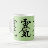 Mug Calligraphie japonaise Reiki (Devant gauche)
