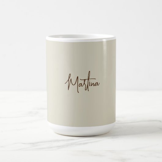 Mug Calligraphie minimaliste moderne (Centre)