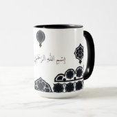 Mug Calligraphie moderne de Bismillah (Devant droit)