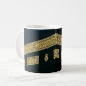 Mug Calligraphie musulmane islamique de l'arabe de (Devant gauche)