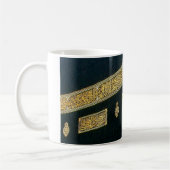 Mug Calligraphie musulmane islamique de l'arabe de (Gauche)