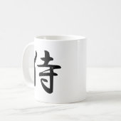 Mug Calligraphie pour les samouraïs japonais de mot (Devant gauche)