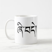 Mug Calligraphie tibétaine de "paix" (Gauche)