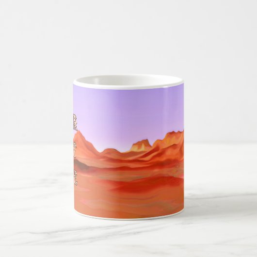 Mug Calme du désert (Centre)