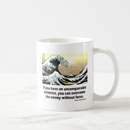 Mug Calme irrépressible (Droite)