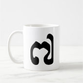 Mug Cambodgienne numéro 7 / sept / ៧ (Pram Pi) Khmer (Gauche)