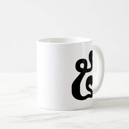 Mug Cambodian Number 5 / Five / ៥ (Pram) Khmer Script (Devant droit)